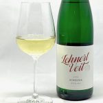 Lehnert Veit Schiefer Riesling trocken 2018 mit Glass