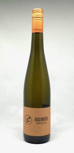 Frank Brohl Pündericher Marienburg Riesling Spätlese trocken Rosenberg 2018