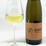 Frank Brohl Pündericher Marienburg Riesling Spätlese trocken Rosenberg 2018 mit Glass