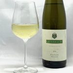Querbach Edition Riesling 2016 mit Glass