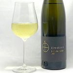 Bernhard Koch Riesling Granit trocken 2018 mit Glass