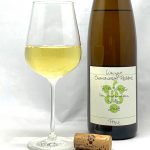 Ökonomierat Rebholz Riesling vom Buntsandstein trocken 2018 mit Glass