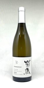 Kumamoto Wine Kikuka Chardonnay