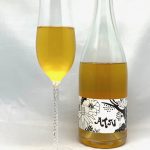 Kumamoto Wine ATSU Kyoho Dry 2019 mit Glass