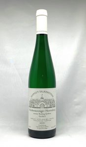 Hofgut Falkenstein Niedermenniger Herrenberg Riesling Spätlese feinherb AP4 2020