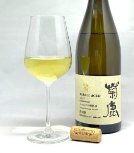 Kumamoto Wine Kikuka Chardonnay Barrel Aged 2019 mit Glass