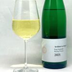 Kröber “von Schiefer” Riesling trocken 2021 mit Glass