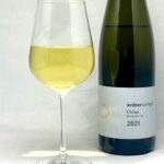 Kröber Uhlen Riesling Blaufüßer Lay trocken 2021 mit Glass