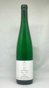 Steffens-Keß Reiler Goldlay Riesling trocken 2021
