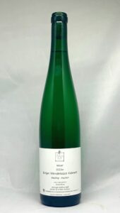 Steffens-Keß Burger Wendelstück Riesling Kabinett trocken 2022