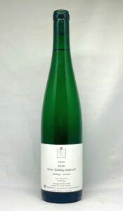 Steffens-Keß Reiler Goldlay Riesling Kabinett trocken 2022