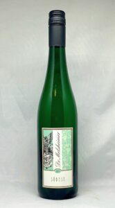 Dr. Melsheimer Süd-Ost 2017, Traben-Trarbacher Schloßberg Riesling trocken